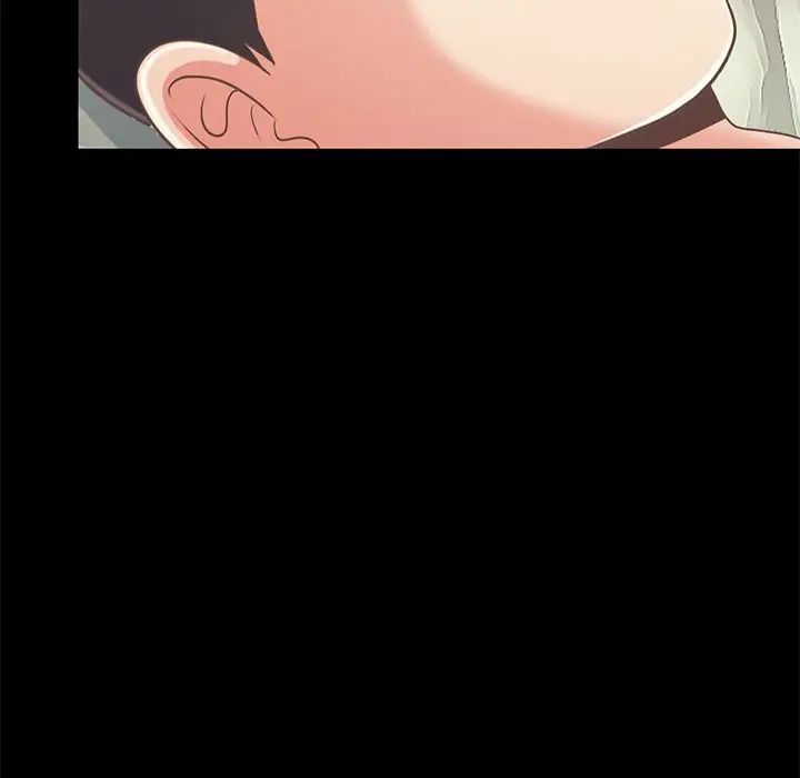 不該有的愛情第16话