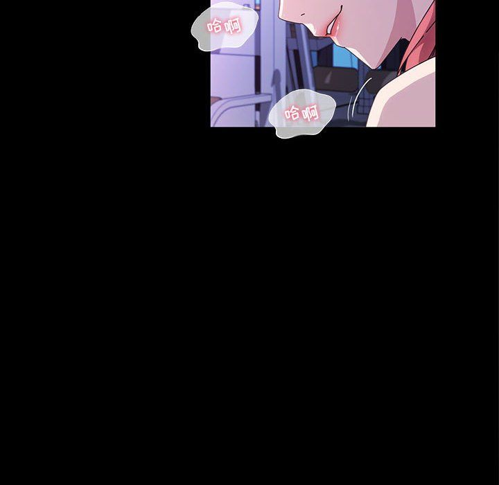 神级模特第33话