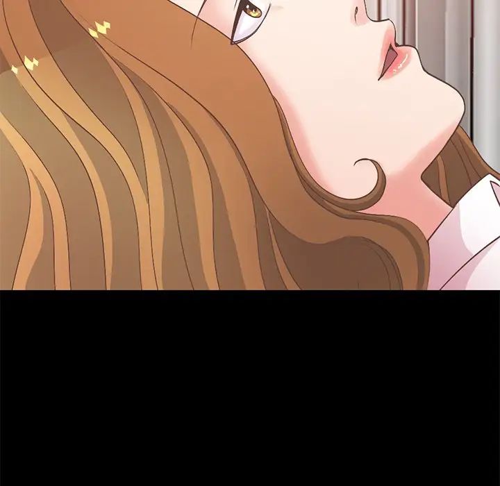 不该有的爱情第16话