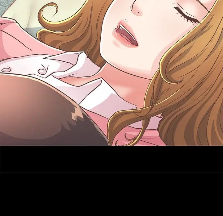 不該有的愛情第16话