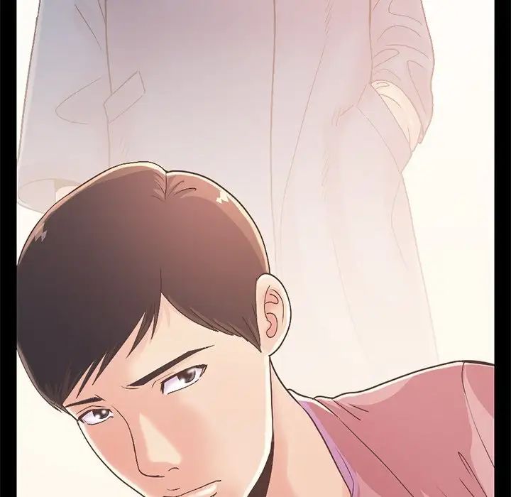 不該有的愛情第16话