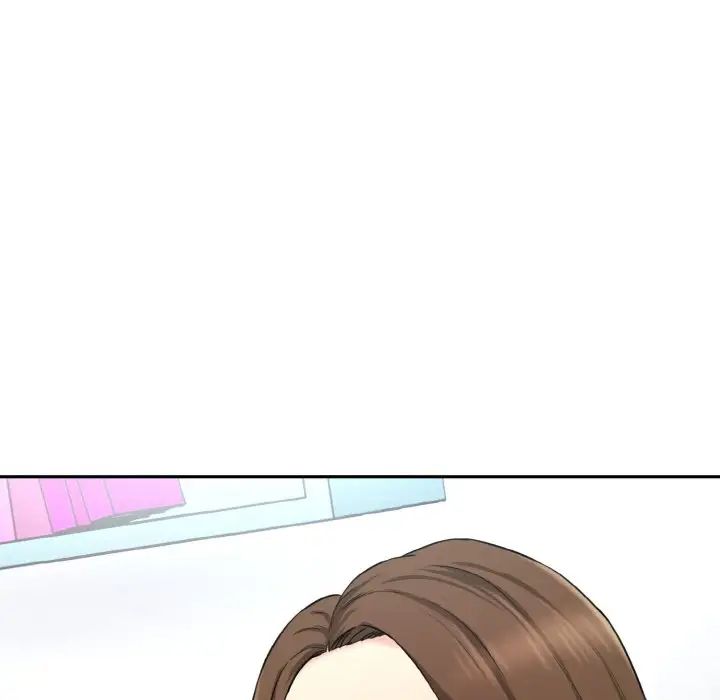 情迷研究室第11話