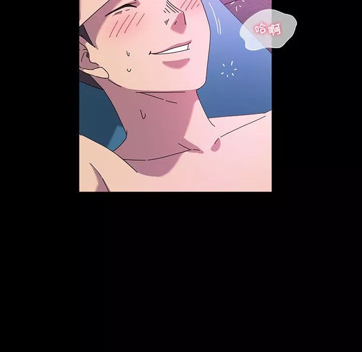 神級模特第33話