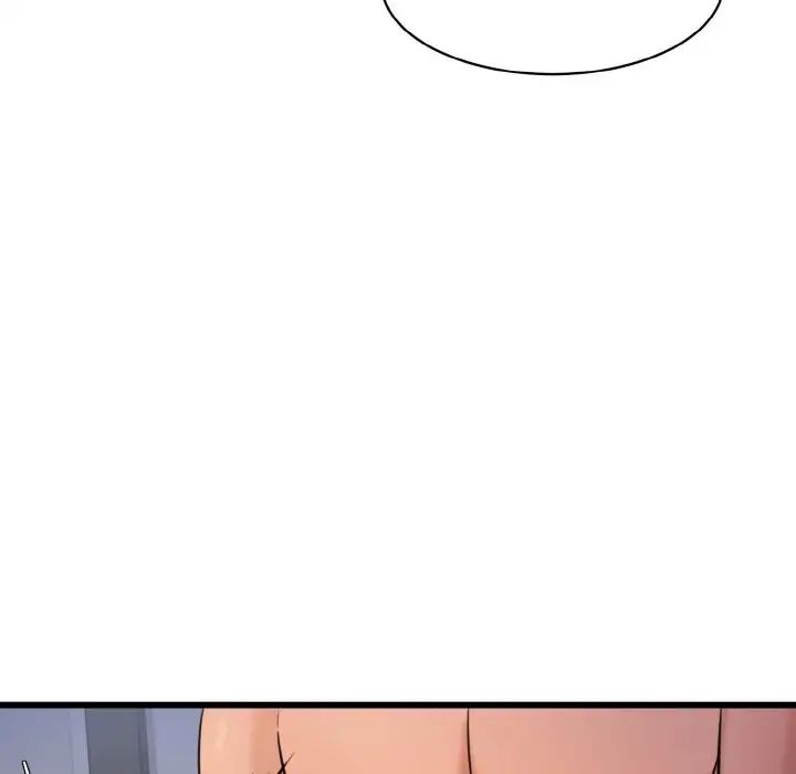 情迷研究室第11话