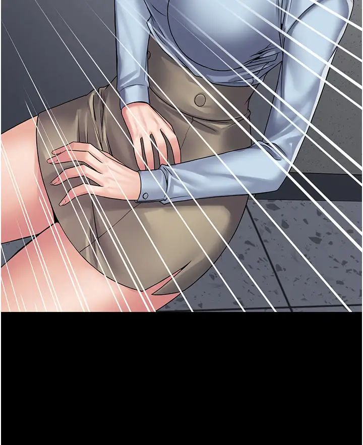 PUA完全攻略第39话-完美攻陷地方人妻