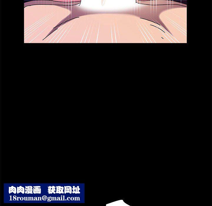 神级模特第33话