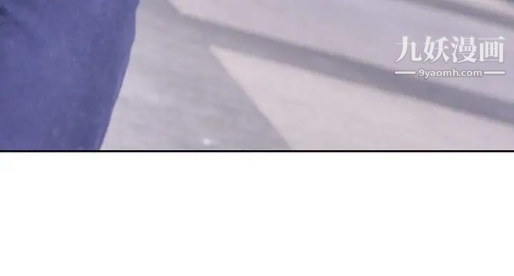 家有色鬼[真人漫畫]最終話-達陣