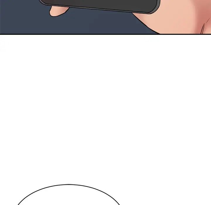 情迷研究室第12话