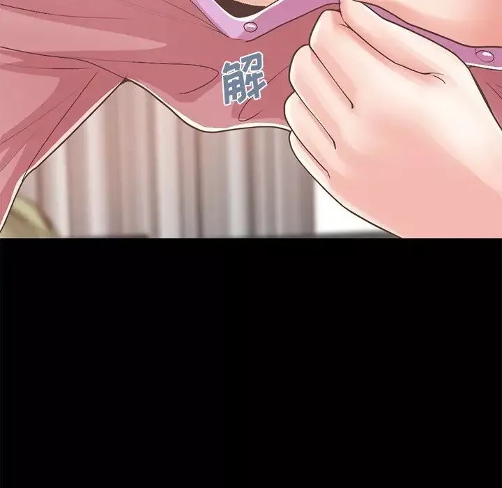 不该有的爱情-第16话 - 图片 129