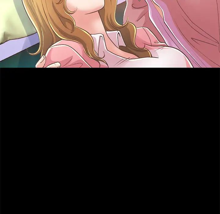 不該有的愛情第16话