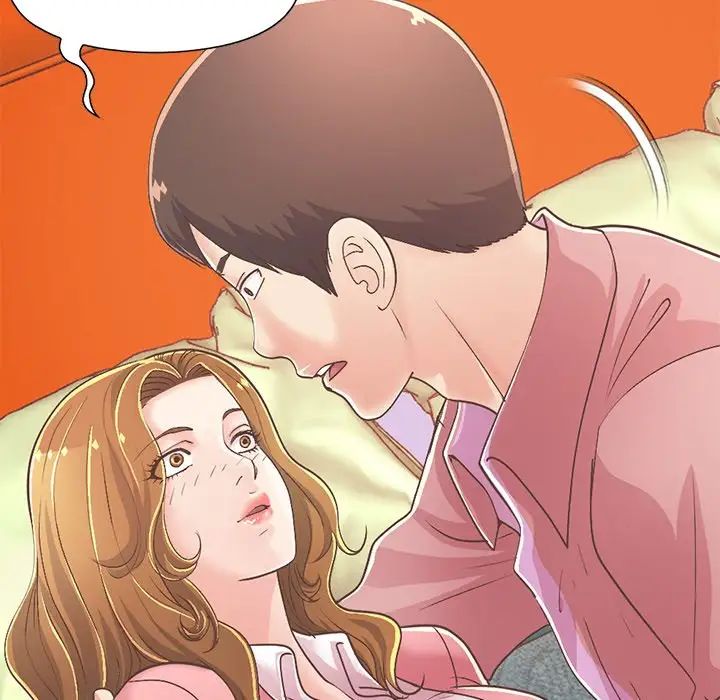 不该有的爱情第16话