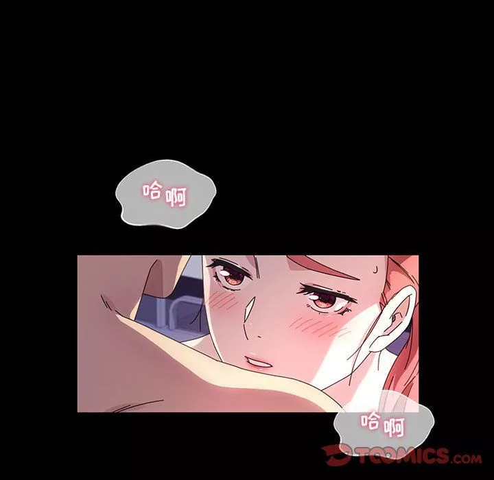 神級模特第34話