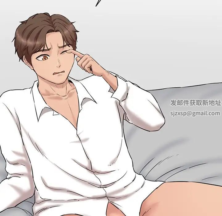 情迷研究室第12话