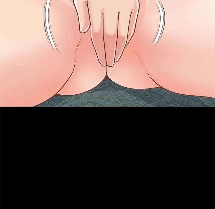 不该有的爱情第16话