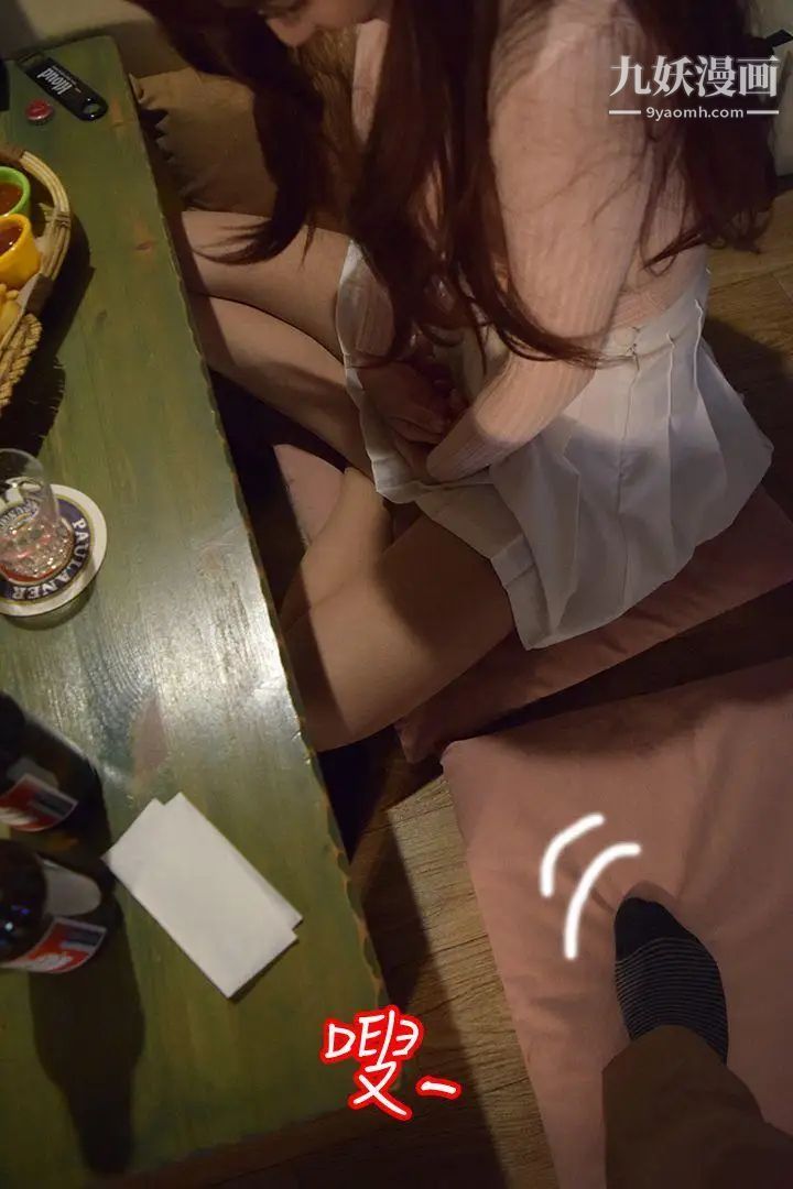 心机打工妹[真人漫画]第2话