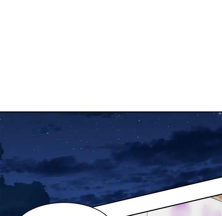 情迷研究室第12話