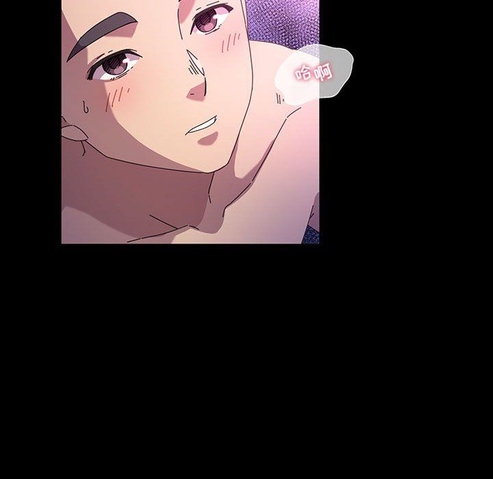 神级模特第34话