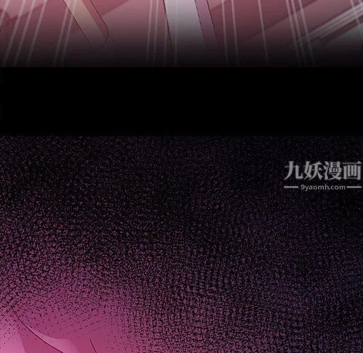 神级模特-第34话 - 图片 51