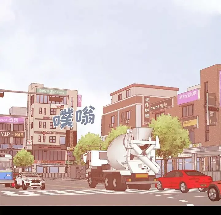 不該有的愛情第16话
