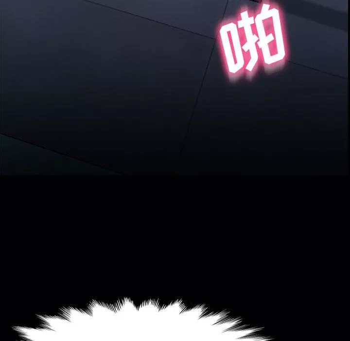 神級模特第34話