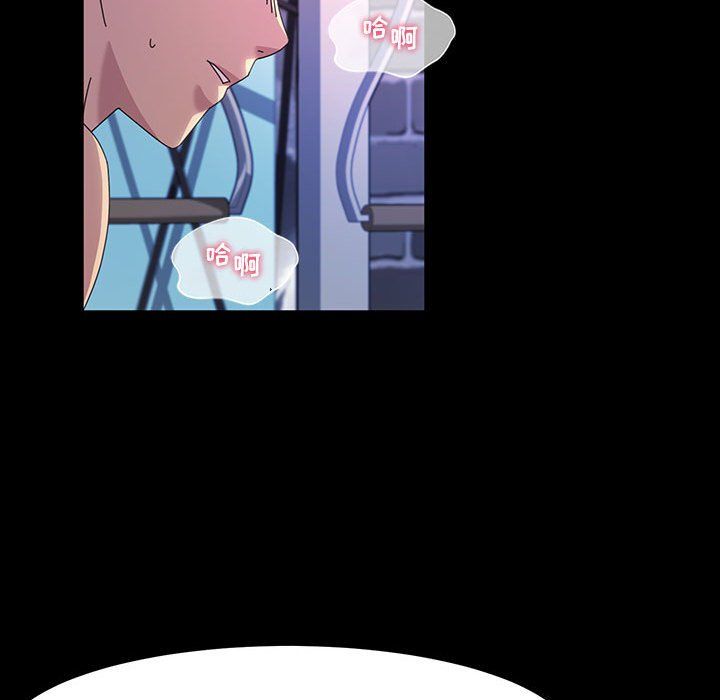 神级模特第34话