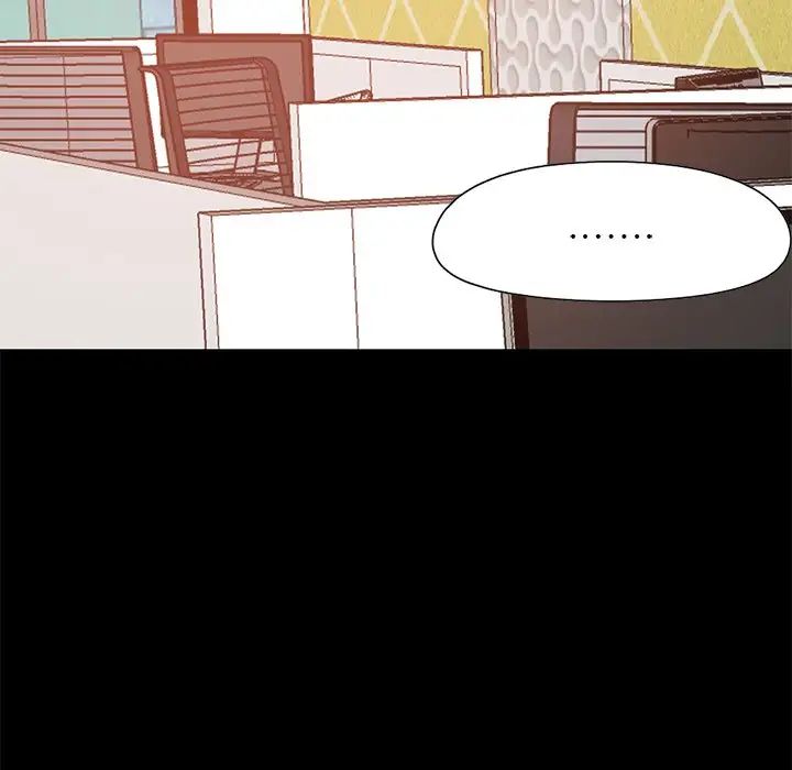 不該有的愛情第16话