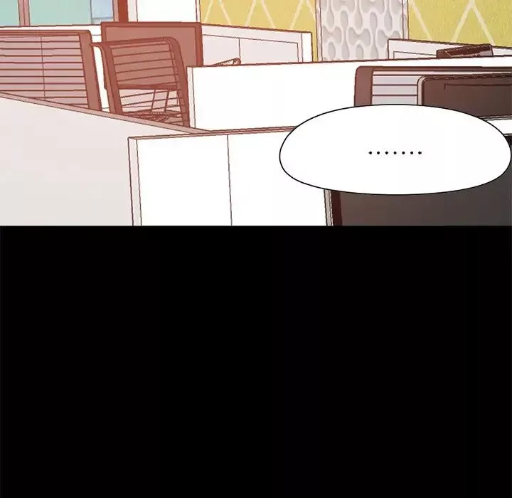 不該有的愛情第16话