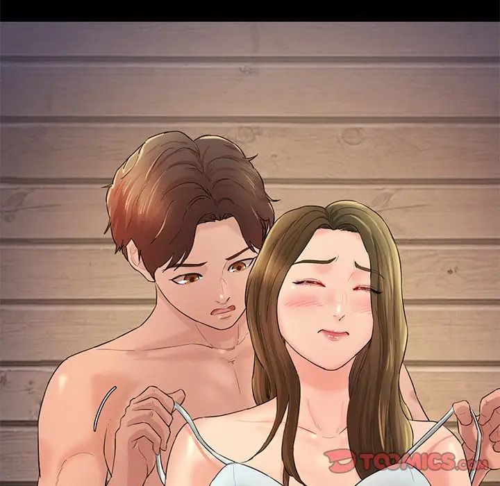 情迷研究室第12話