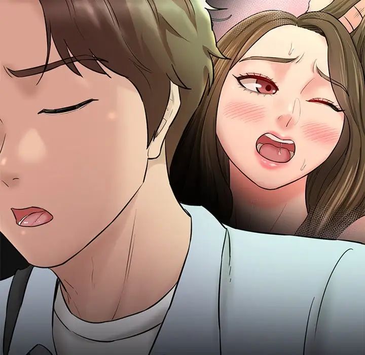 情迷研究室第12話