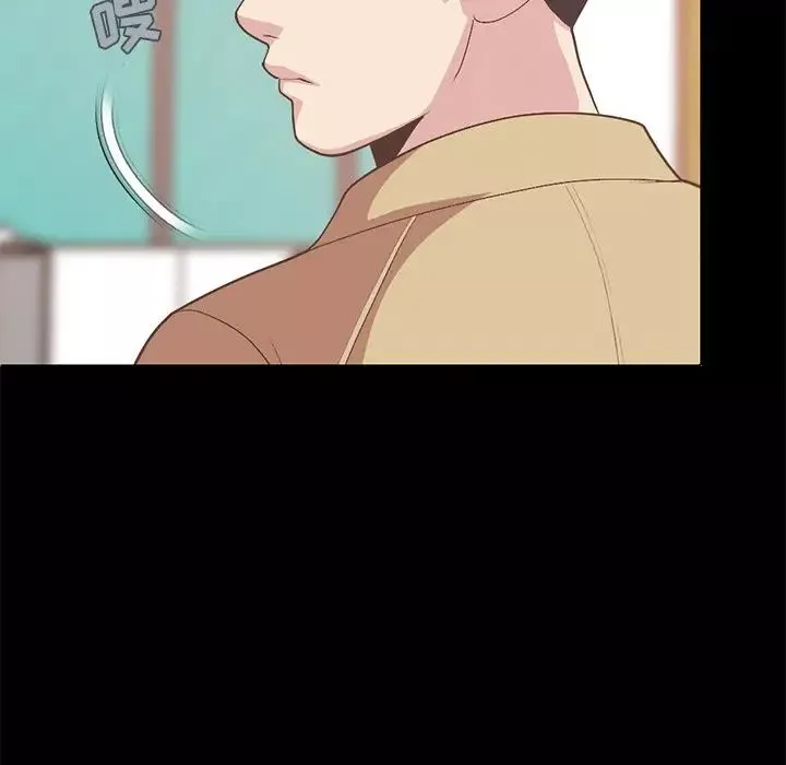 不該有的愛情第16话