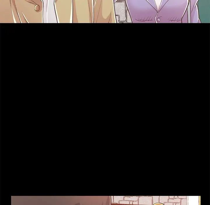 不该有的爱情第16话