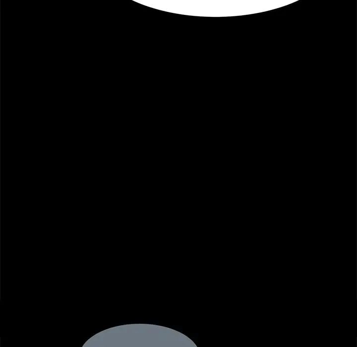 情迷研究室第12话