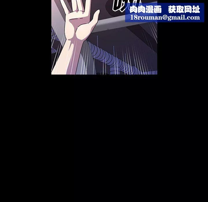 神级模特-第34话 - 图片 77