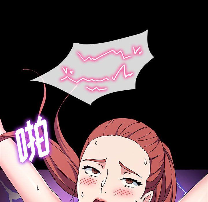 神级模特第34话