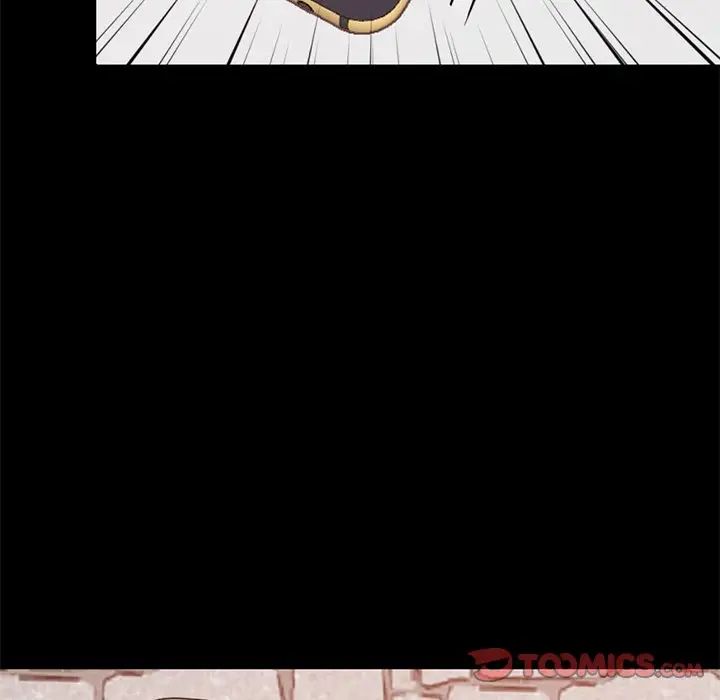 不該有的愛情第16话