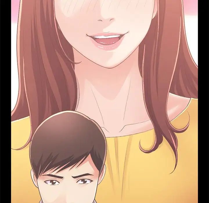 不該有的愛情第16话