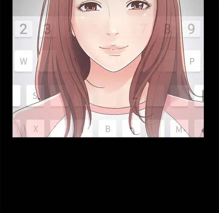 不該有的愛情第17话