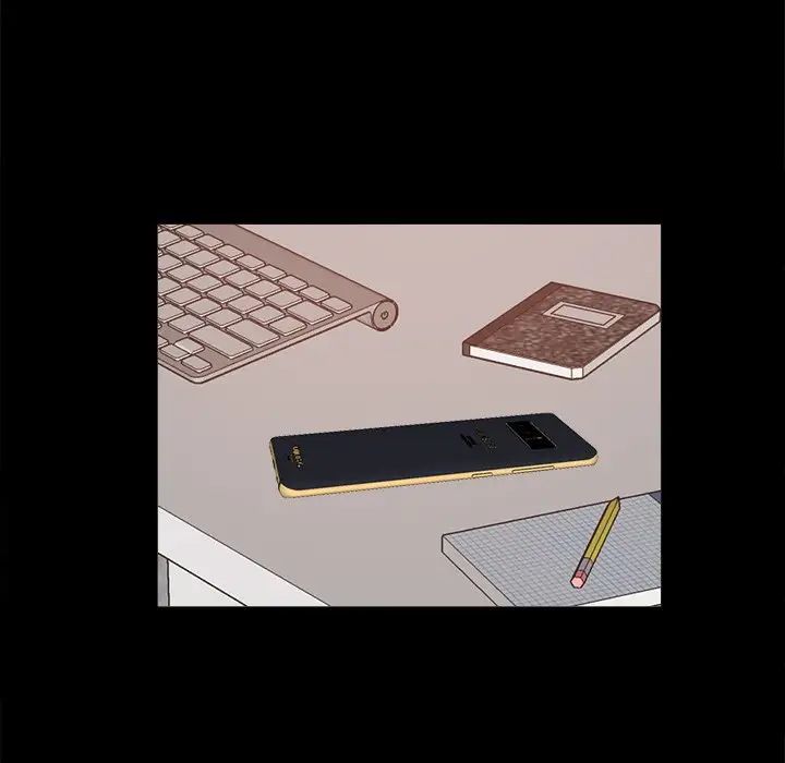 不该有的爱情第17话