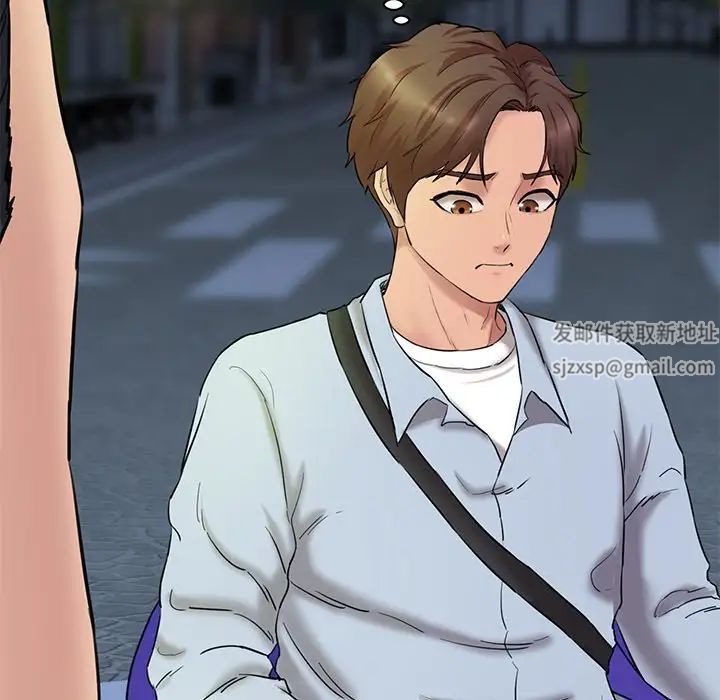 情迷研究室第12话