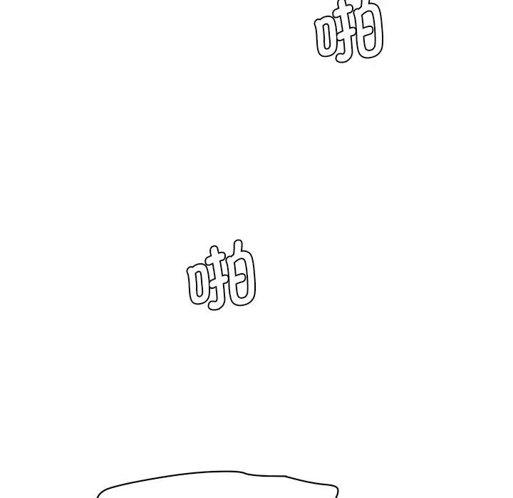 情迷研究室第12话