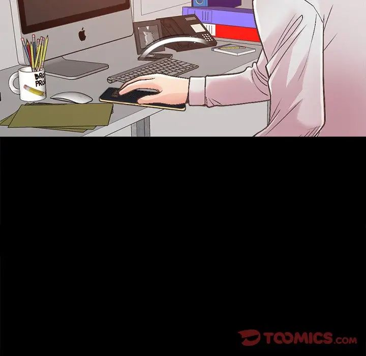 不该有的爱情第17话