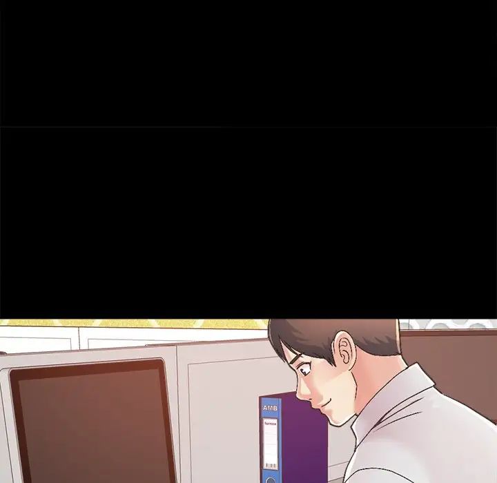 不该有的爱情第17话