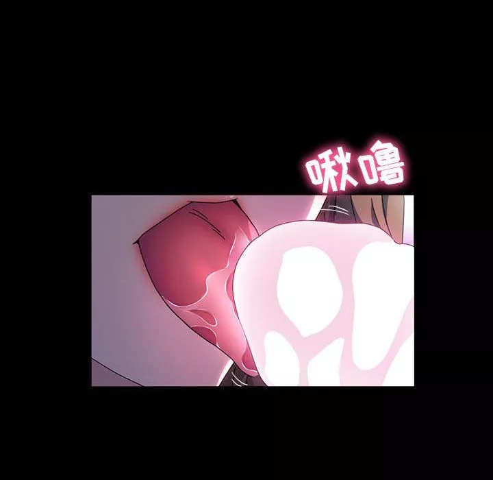 神級模特第35話