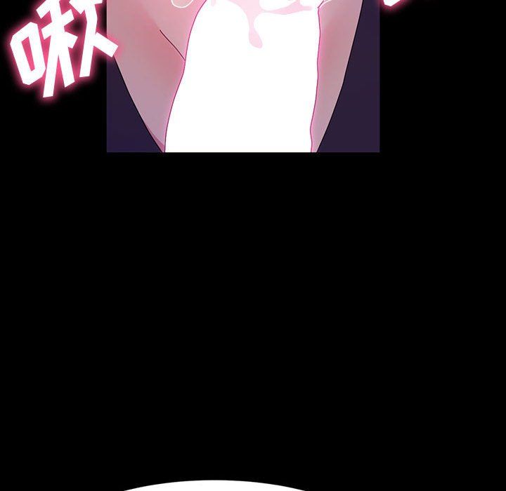 神级模特第35话