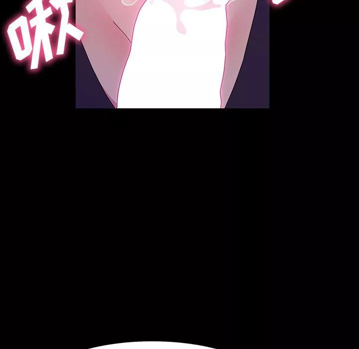 神級模特第35話