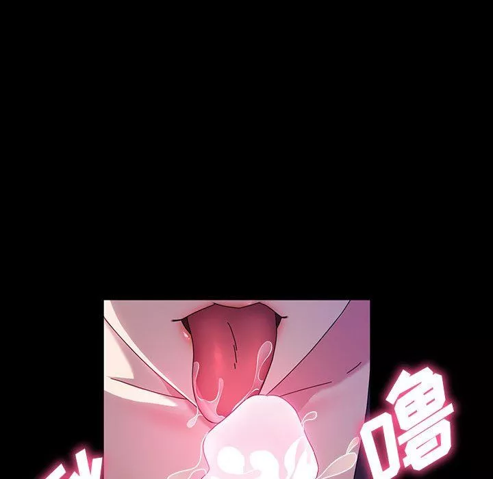 神级模特-第35话 - 图片 28