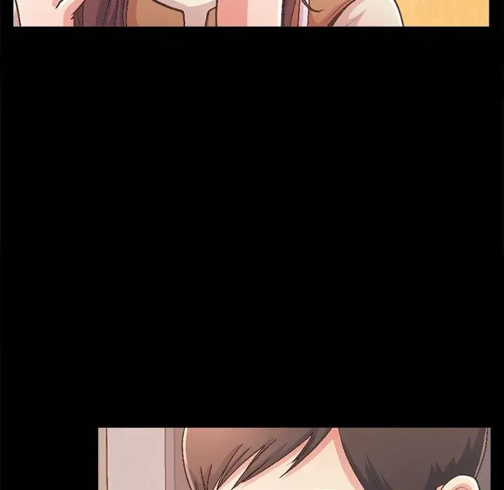 不该有的爱情第17话