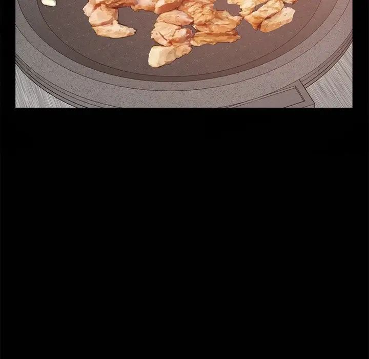 不该有的爱情第17话