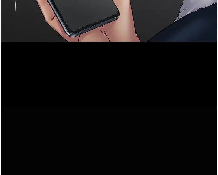 PUA完全攻略第43话-跟妳爱爱爱不完!