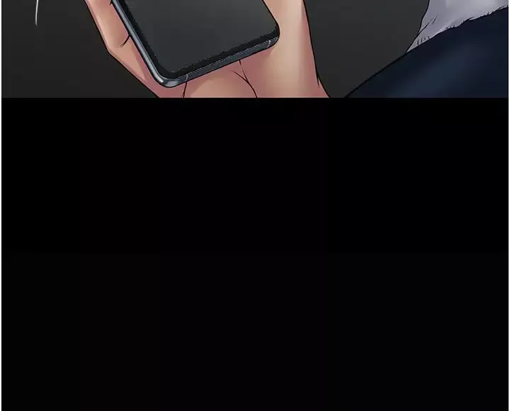 PUA完全攻略第43話-跟妳愛愛愛不完!